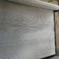 مغازه برای اجازه