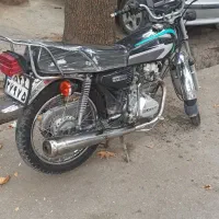 موتور سیکلت کبیر ۱۵۰ استارتی مدل ۹۳