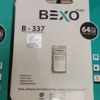 فلش 64 گیگ بکسو|قطعات و لوازم جانبی رایانه|یزد, |دیوار