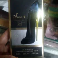 ادکلن شیرین رایحه خنک