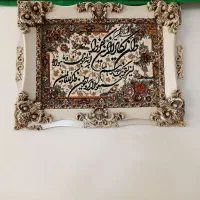 تابلو|تابلو، نقاشی، عکس|کوهدشت, |دیوار