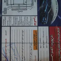 207 پانوراما 1401|خودرو سواری و وانت|تربت‌حیدریه, آغوی|دیوار