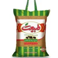 برنج هندی دانه بلند 1121 اصلی