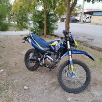 موتور تریل t2