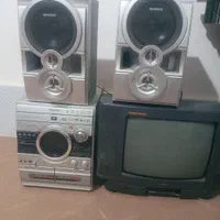 ظبط وباند