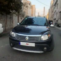 استپ وی مدل ۹۷ اتومات بیرنگ