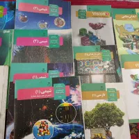 کتاب درسی تجربی