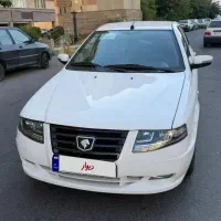 سورن پلاس دوگانه