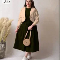 ساری