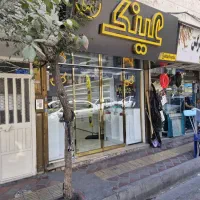 ۳۰ متر مغازه زیر قیمت منطقه با تمام انشعابات|فروش مغازه و غرفه|تهران, افسریه جنوبی|دیوار