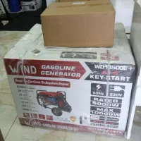 موتور برق 10kv به همراه ه ATS