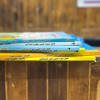 کتاب فصل میوه چینی معصومه نجیب پیش تا ششم صیانت|کتاب و مجله آموزشی|مشهد, فرهنگ|دیوار