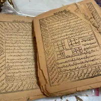 سرکتاب و دعا