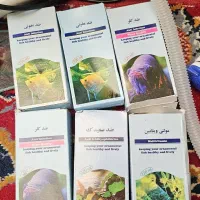 آکواریوم|لوازم جانبی حیوانات|تهران, مطهری|دیوار