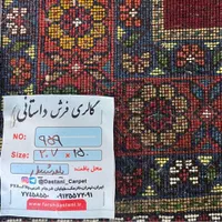 دستبافت ۳ متری یلمه دستباف|فرش|تهران, نارمک|دیوار