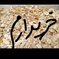 نان برای دام