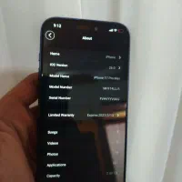 طرح 17 پرومکس|موبایل|رشت, لاکانی|دیوار