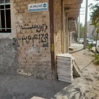 یک مغازه یا انبار ۱۲ متری|اجارهٔ مغازه و غرفه|پاکدشت, شهرک انقلاب|دیوار