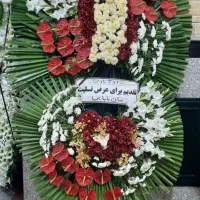 تاج گل سبدگل جام گل ترحیم،جشن، افتتاحیه|گل و گیاه طبیعی|تهران, آهنگ|دیوار