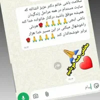 ترک اعتیادصددرصدتضمینی|خدمات آرایشگری و زیبایی|آباده, |دیوار