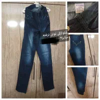 لباس حراج|لباس|فولادشهر, مسکن مهر فولادشهر|دیوار