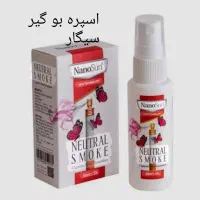 محصولات نانو شوینده جرم گیر لباسشویی|مواد شوینده و دستمال کاغذی|قزوین, |دیوار