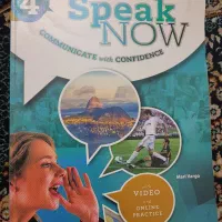 کتاب زبان speak now 4