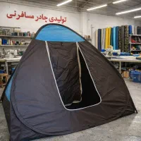 چادر مسافرتی ۸نفره نو نو اکبند جدید قیمت خوب