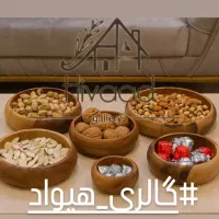 ظروف چوبی|ظروف سرو و پذیرایی|قم, بنیاد|دیوار