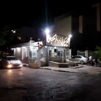 آپارتمان زمرد فرهنگیان