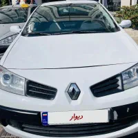 مگان ۱۳۹۰
