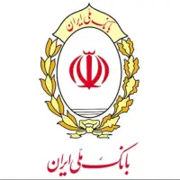 وام یک روزه شهریار قدس کرج اسلامشهر رباط کریم