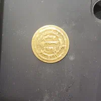 سکه قدیمی|کلکسیون سکه، تمبر، اسکناس|مشهد, نظام دوست|دیوار