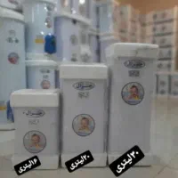 آبگرمکن ایرانی و خارجی بصورت عمده و تک|آبگرمکن، پکیج، شوفاژ|بندرعباس, |دیوار