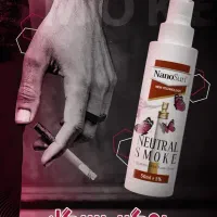 چربی زدا نانو سان المان ،قدرت پاک کنندگی فوق العاد