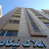 فروش-3-خواب-138متر-ابریشمی