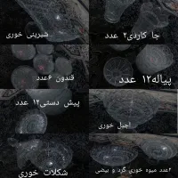 سرویس پذیرایی ۱۲ نفره ساکورا اصلی جنس خوب