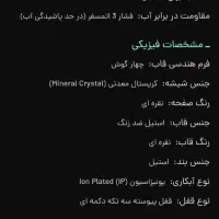 مقداری وسایل منزل|حراج|بهبهان, |دیوار