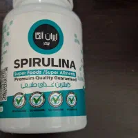 جلبک اسپیرولینا