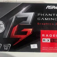 کارت گرافیک AsRock phantom gaming RX580