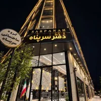 69متر-کلیدنخورده-تاپ-لوکیشن