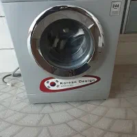 لباسشوی کورال