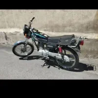 موتور مزایده