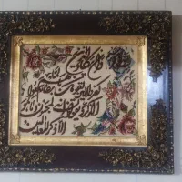 تابلو دستبافت