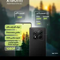 گوشی شیائومی Not14 Pro حافظه256 و رم 8|موبایل|گرگان, |دیوار