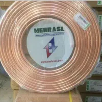 لوله کولر گازی