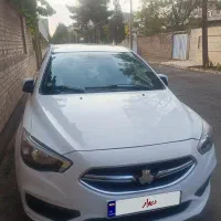 شاهین Gاتومات 1403