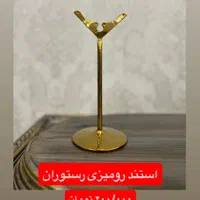 فروش بویلر سرو نوشیدنی گرم ، استند رومیزی رستوران|کافی‌شاپ و رستوران|قم, جهان بینی|دیوار