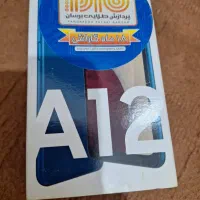 گوشی سامسونگ  a12