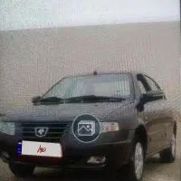 حواله سورن پلاس